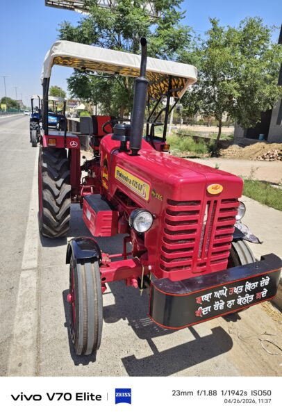 Mahindra 475 DI