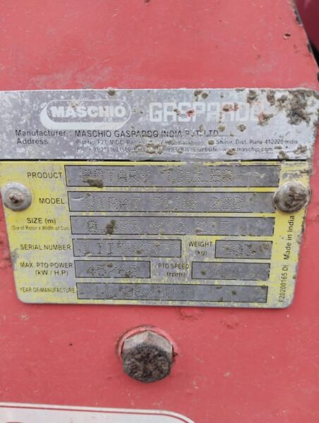 Rotavator 8ft, 2020 model, FIX PRICE