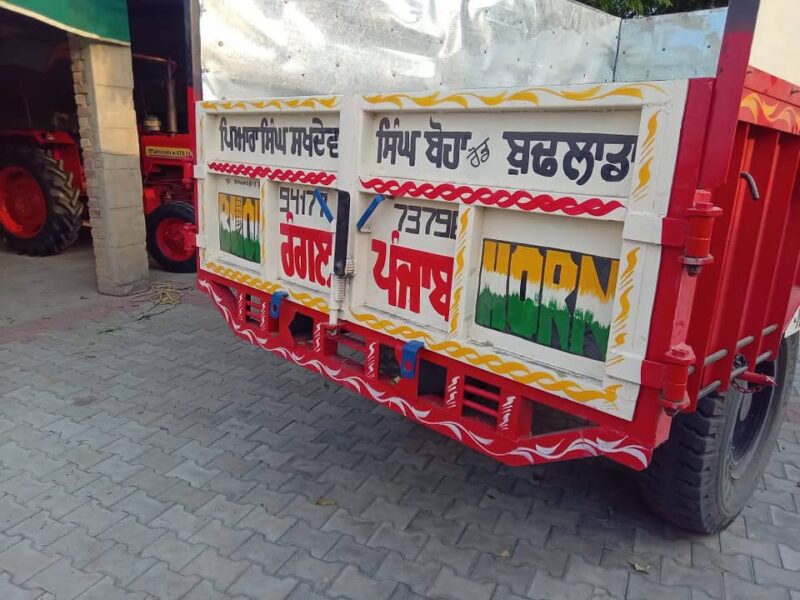 Tralli jack wali