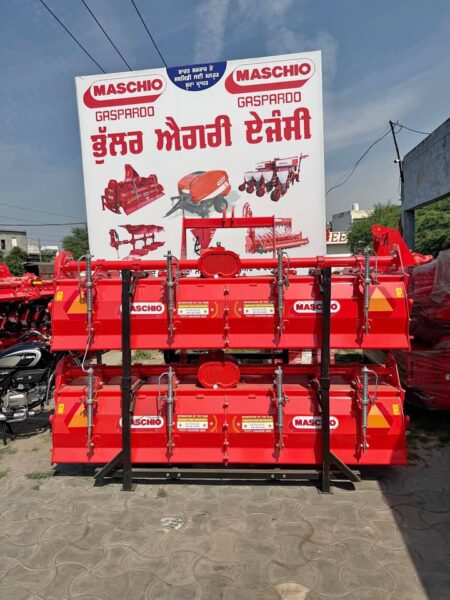 Maschio Rotavator 8ft size